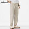 Mark Fairwhale Men's Straight-Leg Business Casual Trousers