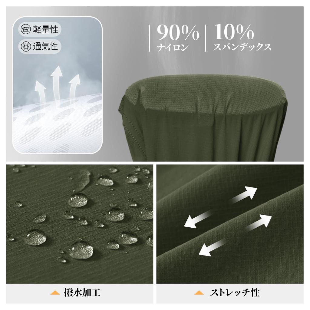 Мужские брюки для альпинизма, треккинга, хайкинга, дышащие, для и лета [Gopune], быстросохнущие, легкие, брюки, одежда, брюки, тонкие, одежда,