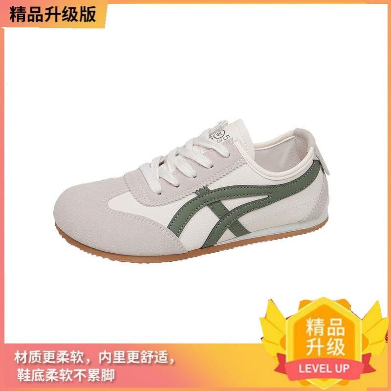 Модные туфли Форреста Гампа на плоской подошве, дышащие, новые, в стиле ретро, из сетки, универсальные, немецкие тренировочные, повседневные спортивные кеды для женщин