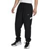 Icon Retro Lightweight Breathable Loose Comfortable Woven Basketball Casual Pants Men Bottoms Black White FZ0251010