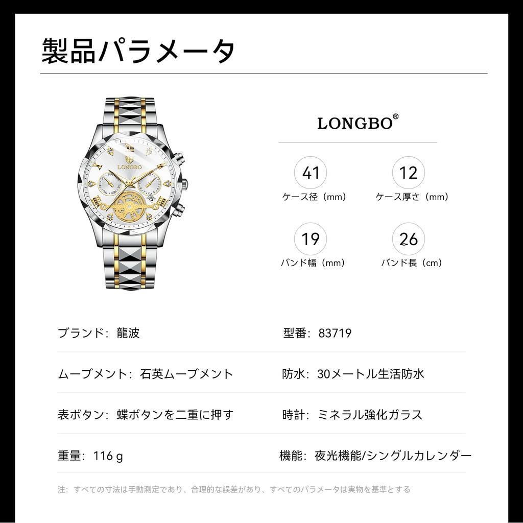 Часы Стильные наручные часы с хронографом Business Quartz из нержавеющей стали с сапфировым стеклом Водонепроницаемые светящиеся синие часы для мужчин мужские часы Лучший подарок