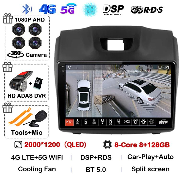 Android 14 Автомагнитола Carplay Auto для Chevrolet Holden S10 TRAILBLAZER COLORADO ISUZU DMAX GPS Мультимедийный Стерео Видеоплеер 4G