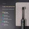 BAIR G1 Smart Sonic Electric Toothbrush CN plug (adapter included)