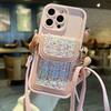 Сумка-мессенджер подходит для чехла мобильного телефона IPhone17promax, ремешка Apple 16, кардхолдера 13, кошелька 7p/8, XS.