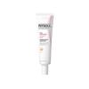 PHYSIOGEL Red Soothing AI Tone-Up Бежевый Солнцезащитный крем SPF50+ PA++++ Для чувствительной кожи Защита от УФ-лучей 30 мл
