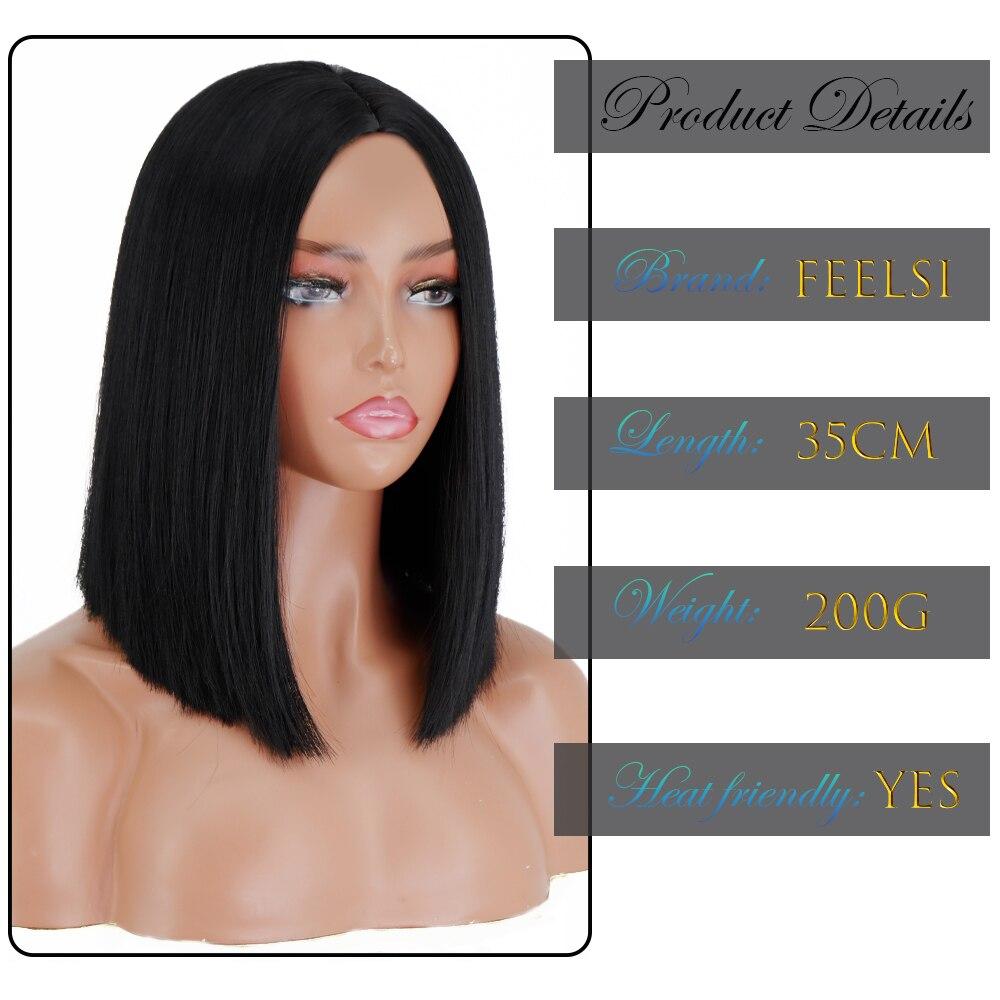 XINRAN Короткий прямой черный парик длиной до плеч для женщин, Хэллоуин, косплей, термостойкое синтетическое волокно, модные парики в стиле Лолиты