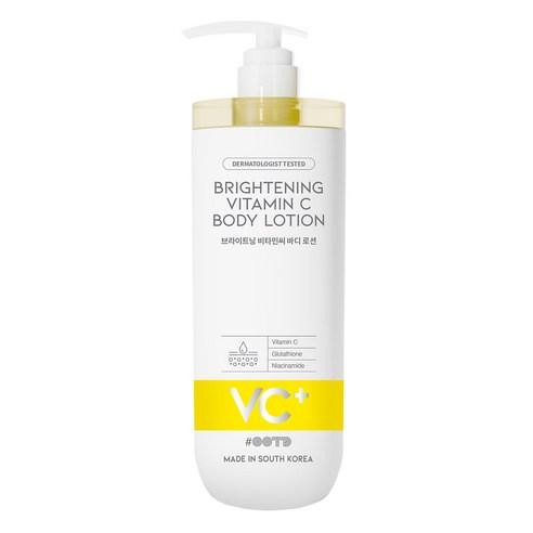 OOTD Beauty Brightening Vitamin C Body Lotion 750ml – Hydrating & Radiance Boosting Body Moisturizer