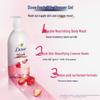 Dove Sweet Strawberry & Oat Milk Essence Shower Gel