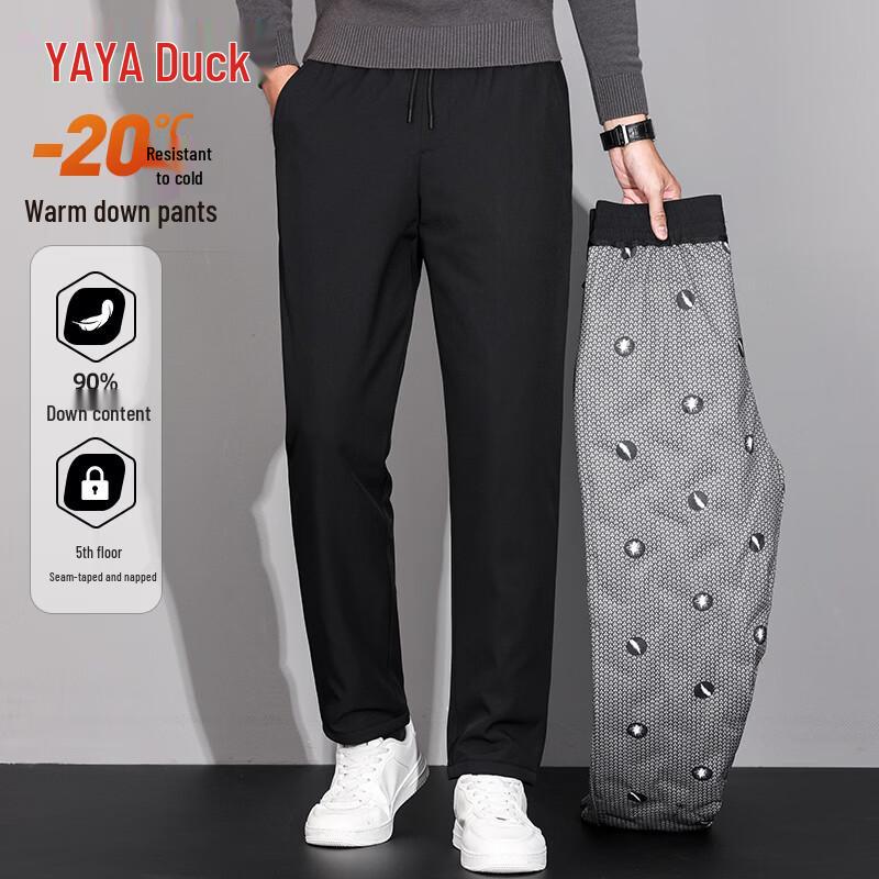 YAYA Men's Straight-Leg Thickened Warm Casual Down Pants