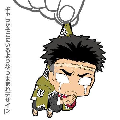Cospa Demon Kimetsu no Yaiba Screaming Island Гёмей Цумамаре Убийца резиновых ремней