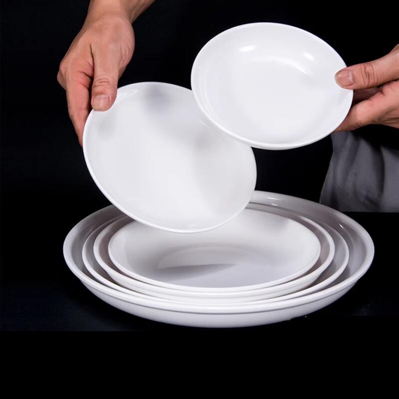 AVADEN 8-дюймовые белые меламиновые обеденные тарелки, 10 штук