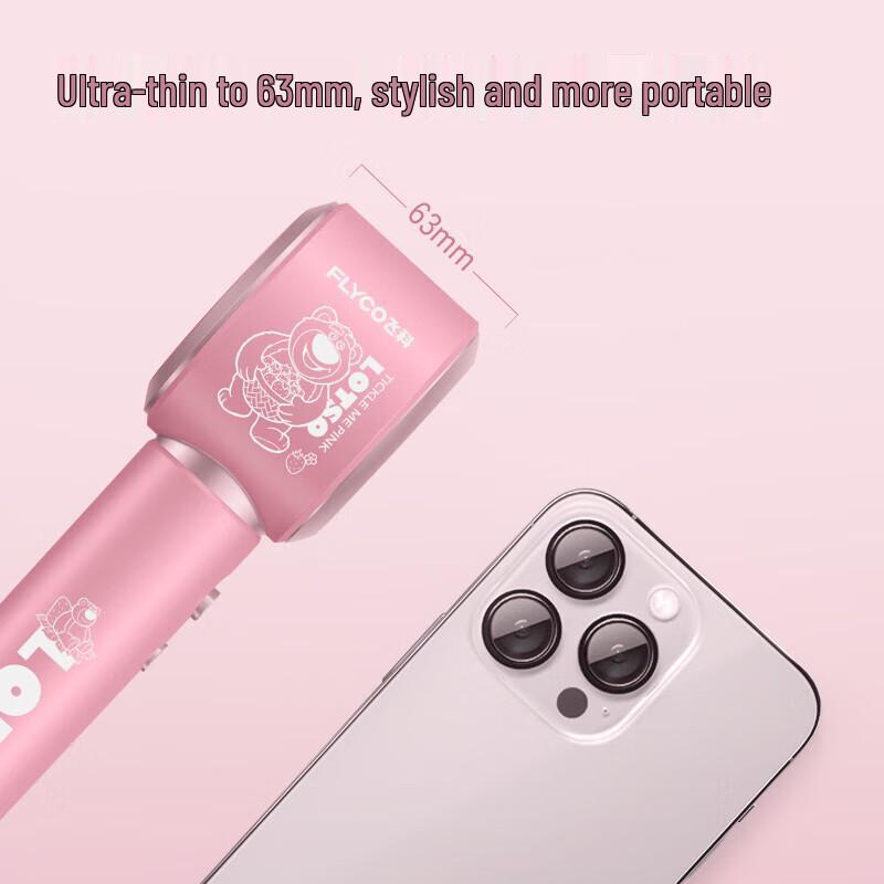 Flyco Высокоскоростной фен «Клубничный Мишка»