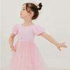 Lillyputri Lillybella Dress  Pink 