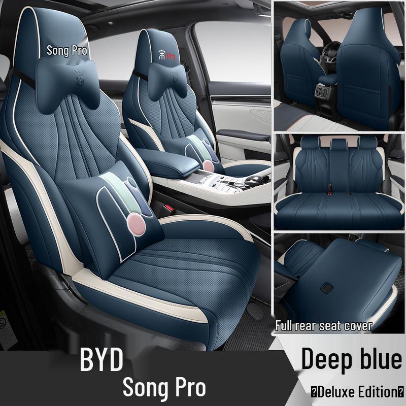 All-Season Leather Car Seat Cover for BYD Song Pro: Full Surround Design
