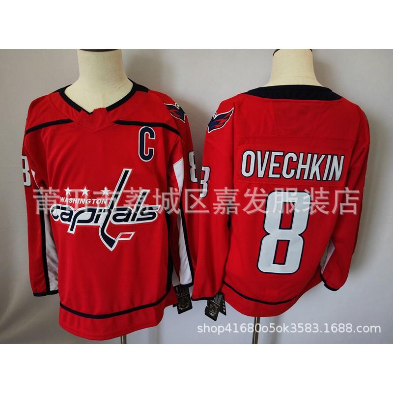 Mens Ice Hockey Jersey Colorado Avalanche Style Embroidered Team Uniform Cotton Sport Shirt Adult Players