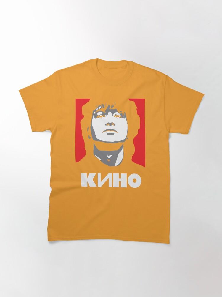 Kino Kino Viktor Tsoi Russian Rock Band Perfect Gift Classic T-Shirt