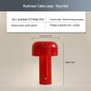 Nordic Retro Mushroom Metal Bedside Lamp - Stylish Table Lamp for Bedroom, Restaurant, or Bar with Charging Feature.