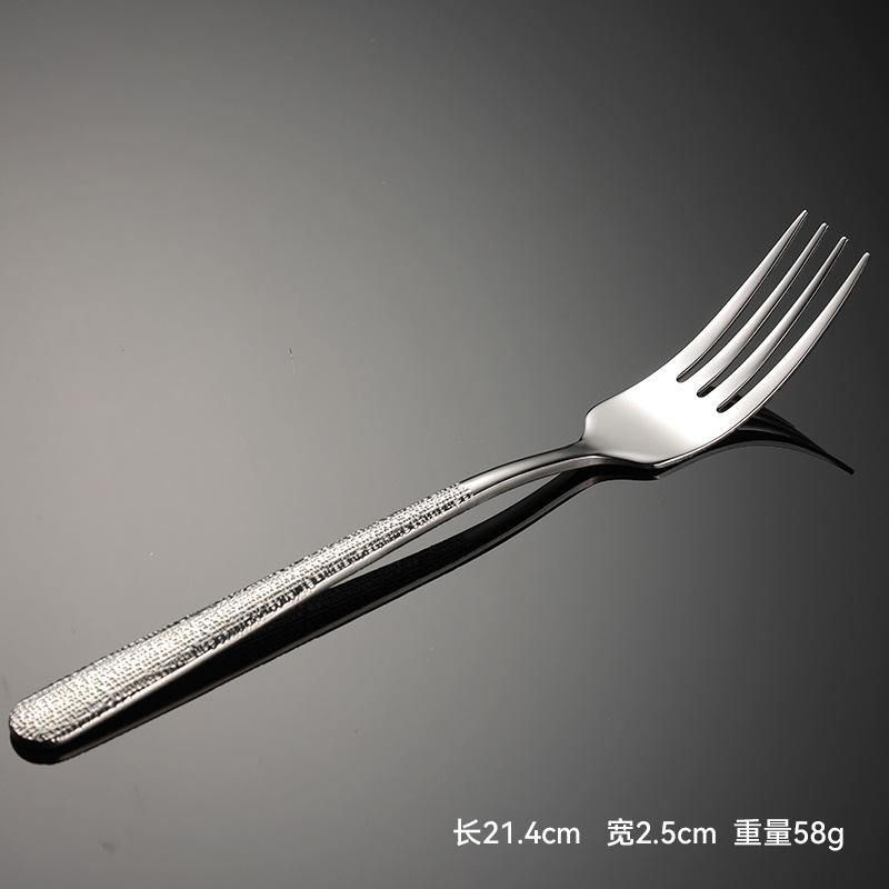 304 Stainless Steel Elegant Series Relief Crack Creative High Value Western Food Knife and Fork Spoon Dessert Ice Spoon and Fork
