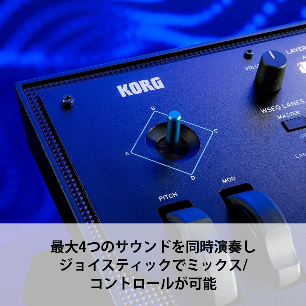 KORG Korg Synthesizer Wavestate Mk II Maximum Stereo 96 Voices Wave Sequence