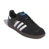 adidas Samba Adv 'Черный Белый Жевательная Резинка' 2023 IE3100