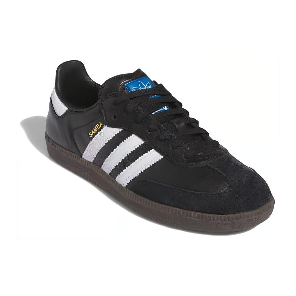 adidas Samba Adv 'Черный Белый Жевательная Резинка' 2023 IE3100