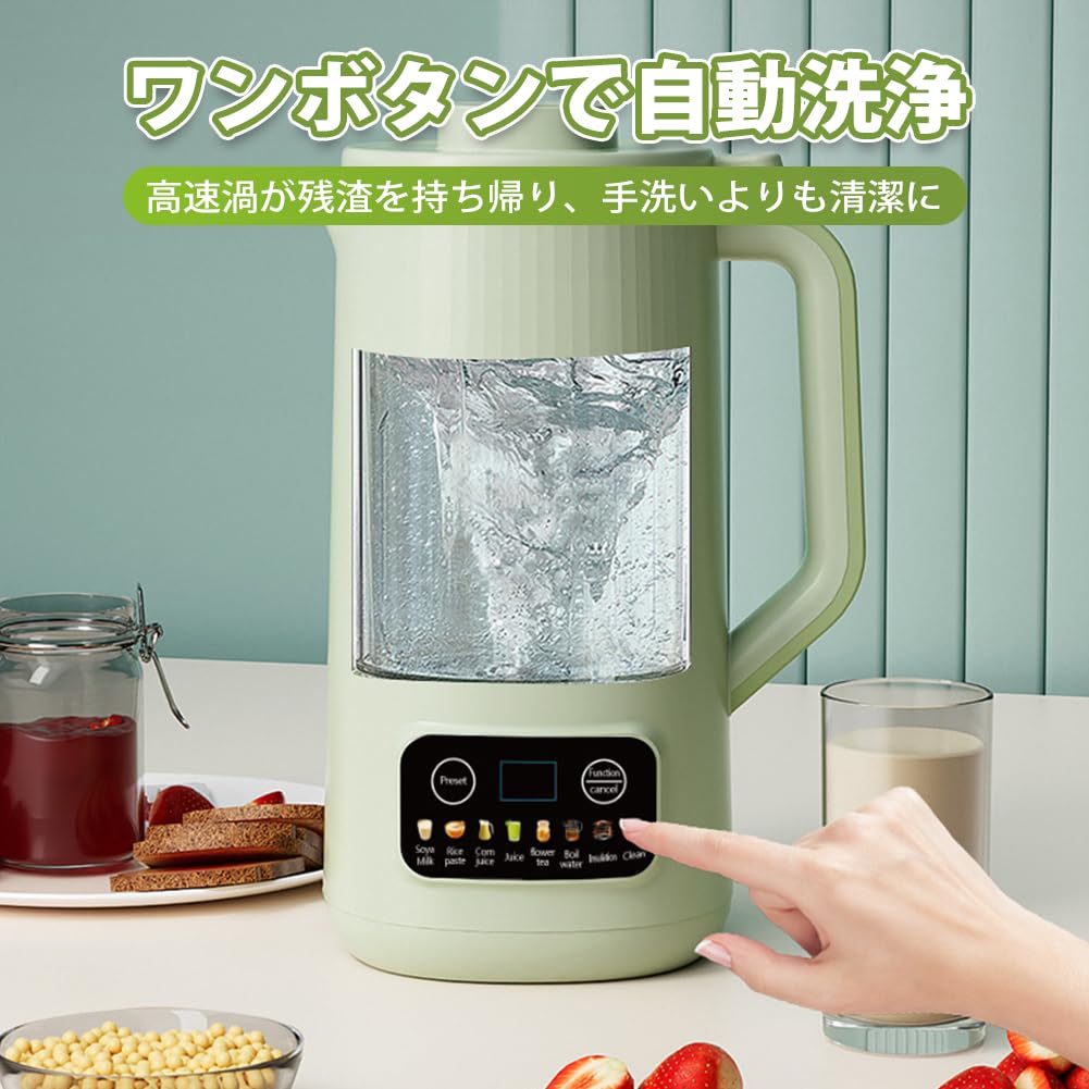 Hour Vitamin MACOLAUDER Соевый молоковар 600 мл Суповница Кашеварка Нагревательный блендер Кухонный комбайн Полностью автоматический миксер Маленький блендер Тихий дизайн