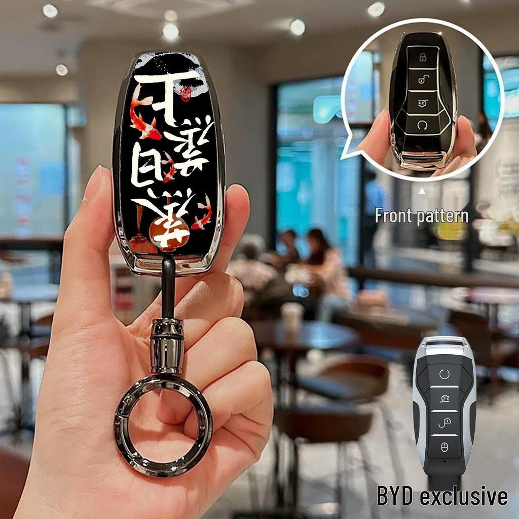 Защитная крышка для ключа автомобиля BYD Han EV для моделей Seal, Qin Plus, Dolphin, E9