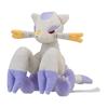 POKEMON Center Plush Toy Pokemon Fit Bijodo, 8526244611, Popular Pokemon In Korea