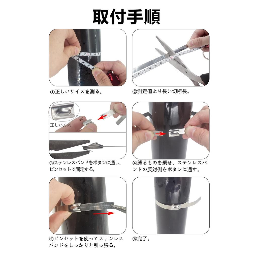 Детали для велосипеда SODOI, глушитель, защелки для шланга, 40 штук, крепежная лента из нержавеющей стали 304, металлическая стяжка, регулировка длины стойки для фонаря