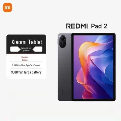 Планшет Xiaomi Redmi Pad 2 (Китайская версия)