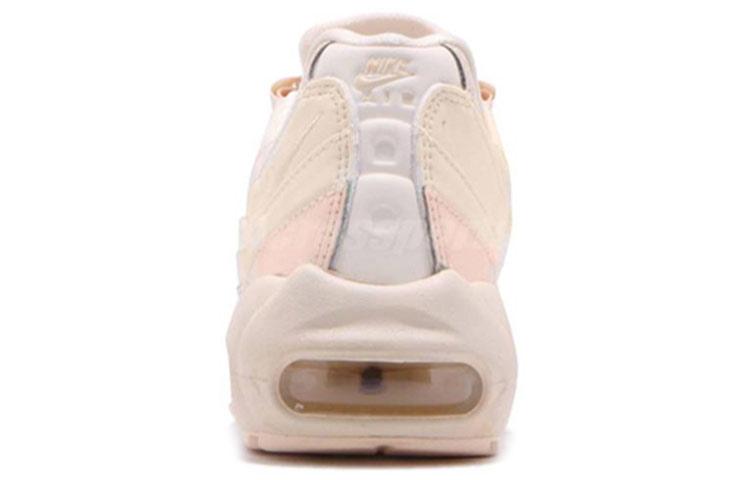 Nike Air Max 95 Guava Ice Женские AA1103-800