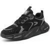 Весенняя мужская обувь новая дышащая обувь для охраны труда мужская трендовая универсальная с увеличением внутренней высоты нескользящая спортивная для отдыха
