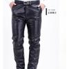 Men S Fleece Lined Thickened Pu Leather Straight Leg Casual Warm Windproof Long Pants