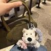 Мультяшный Каракули Собака Шарм Плюшевый Брелок Ручной Работы Животное Брелок Подвеска Модный Аксессуар для Сумки Подарок для Любителя Домашних Животных