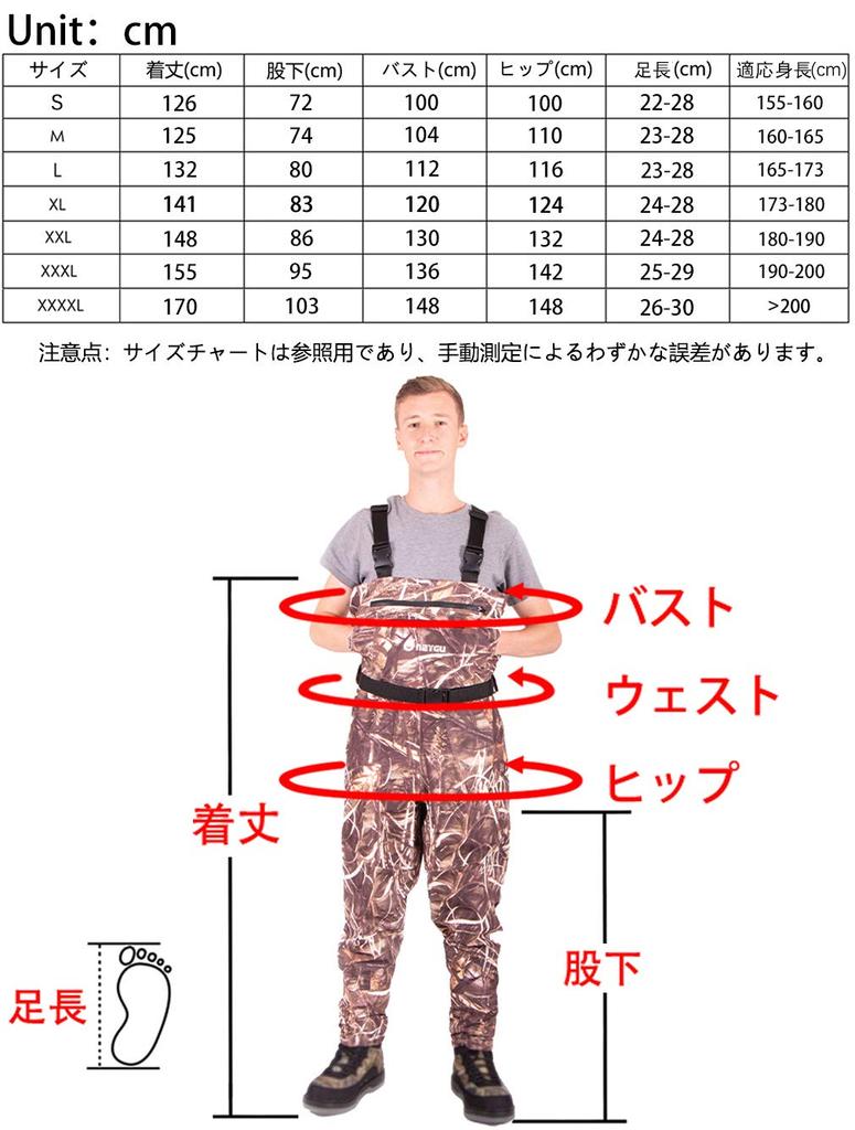 Outdoor Camouflage Pattern Chest High Neoprene Strong Waterproof Breathable Fishing Waterproof Water 4 Sizes Available [NEYGU] Waders, Boots, Waders,