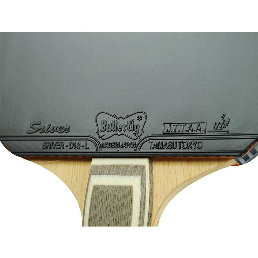Butterfly SRIVER 05050 278 Medium Size Table Tennis Blade Wood Construction