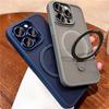 Luxury Magsafe Wireless Charging Case For iPhone 11 12 13 14 15 16 Pro Max Plus Magnetic Ring Bracket Camera Protection Cover