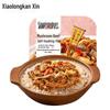 Ассортимент мгновенных самонагревающихся рисовых блюд Xiaolongkan