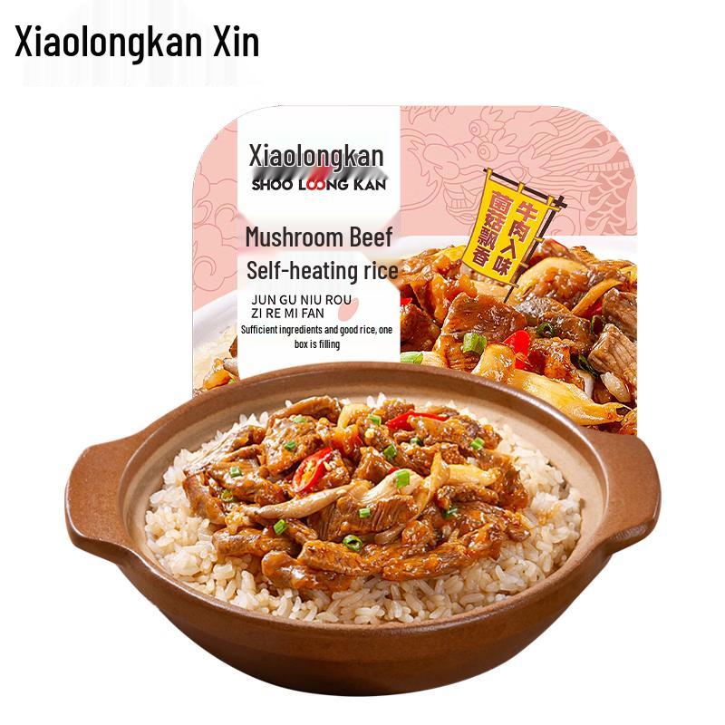 Ассортимент мгновенных самонагревающихся рисовых блюд Xiaolongkan