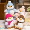 Cute Hat Decor Smile Penguin Plush Toy Lovely Soft Stuffed Animal Penguin Doll Gifts For Kids