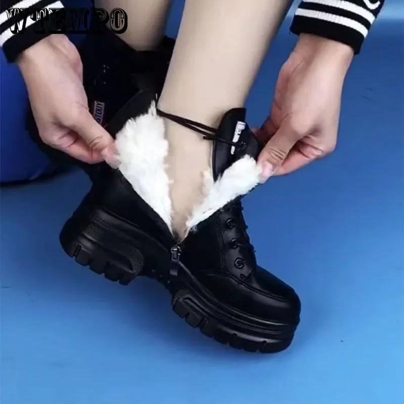 WTEMPO Fashion Winter Warm Women Black Casual Fleece Lined Shoes All-Match Sneakers Thick-Soled Cotton Fats Zapatillas Mujer