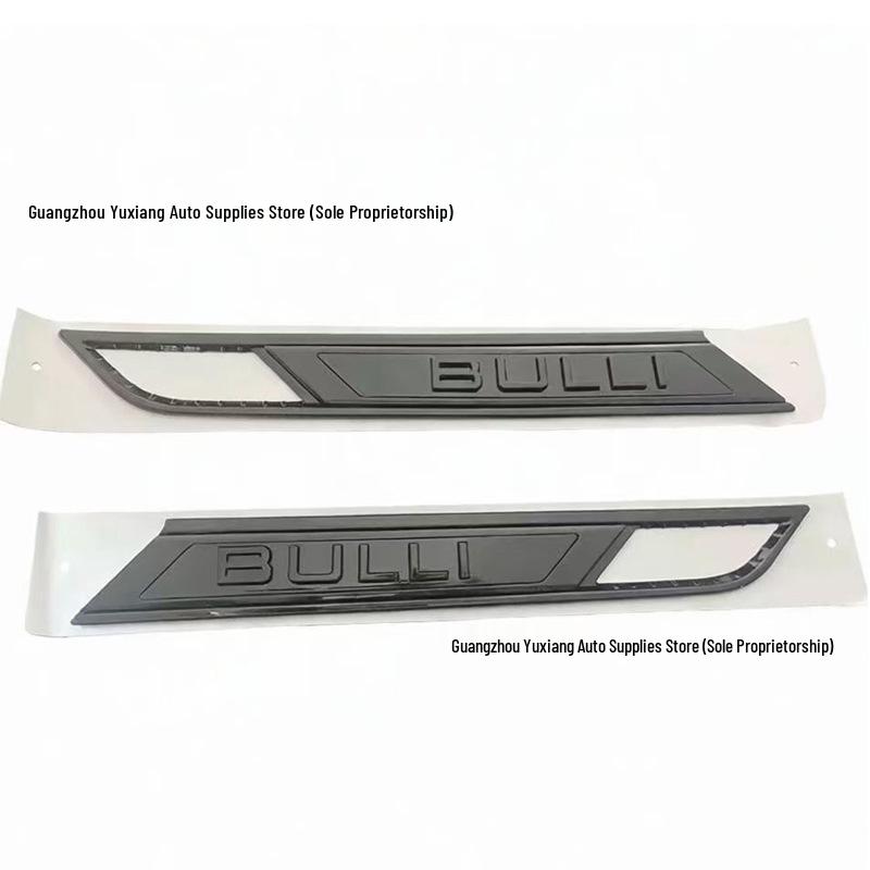 Эмблема на крыло двери Volkswagen BULLI Серебристо-черная