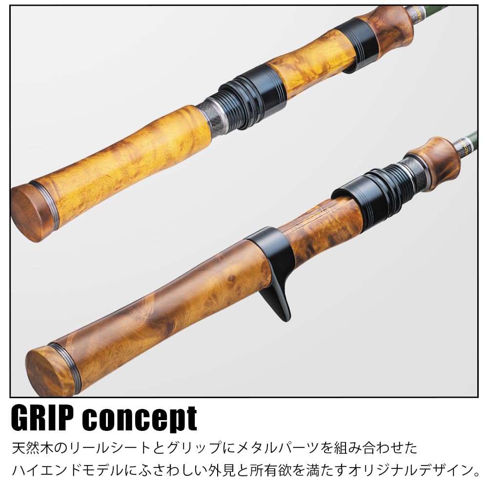 Удилище Major Craft Trout с тонким хвостом Works Tune Spinning FGW-462UL