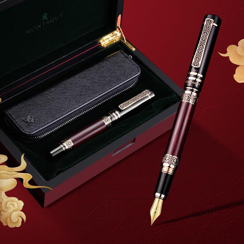 Fountain Pen Gift Box, Leather Zipper Pen Case, Spiral Pen Cap, Vintage Set, Zun Chong Series, Kitanmu Series, 0.5mm