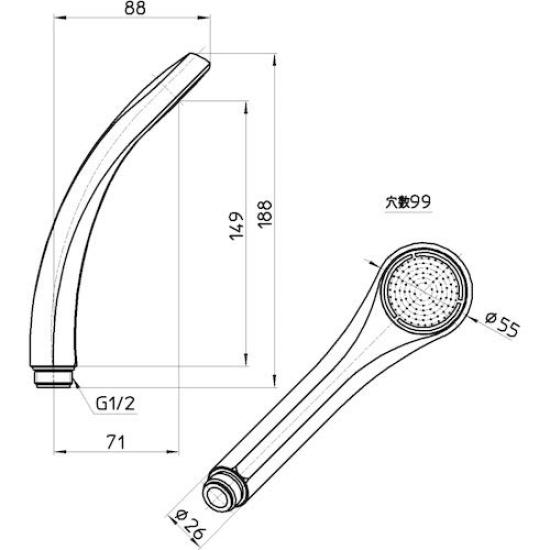 SANEI Shower Water Increased Water Includes 5 Shower Low-Pressure Head, 25% Saving, Pressure, Adapters, PS321B-81XA-MW2