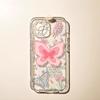 Чехол с цветком для Samsung S24 Ultra Fundas Samsung Galaxy S23 Ultra S20 S21 FE S22 Plus S21FE S23FE, силиконовый прозрачный чехол