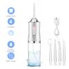 220ml Oral Irrigator Portable Water Dental Flosser USB Rechargeable Water Jet Floss Tooth Pick 4 Jet Tip 3 Modes Teeth Cleaner