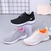 Women's Shoes Spring and Autumn 2024 New Leisure Sports Running Shoes Mesh Breathable Soft Sole Women's Shoes Versatile