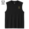 Hello Hipanda, Panda Daily Basic Versatile Silhouette American Cool Ice Silk Vest