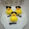 Little Yellow Duck Hair Clip Cartoon 3D Duckbill Clip DIY Spring Hair Clip  Children Headwear